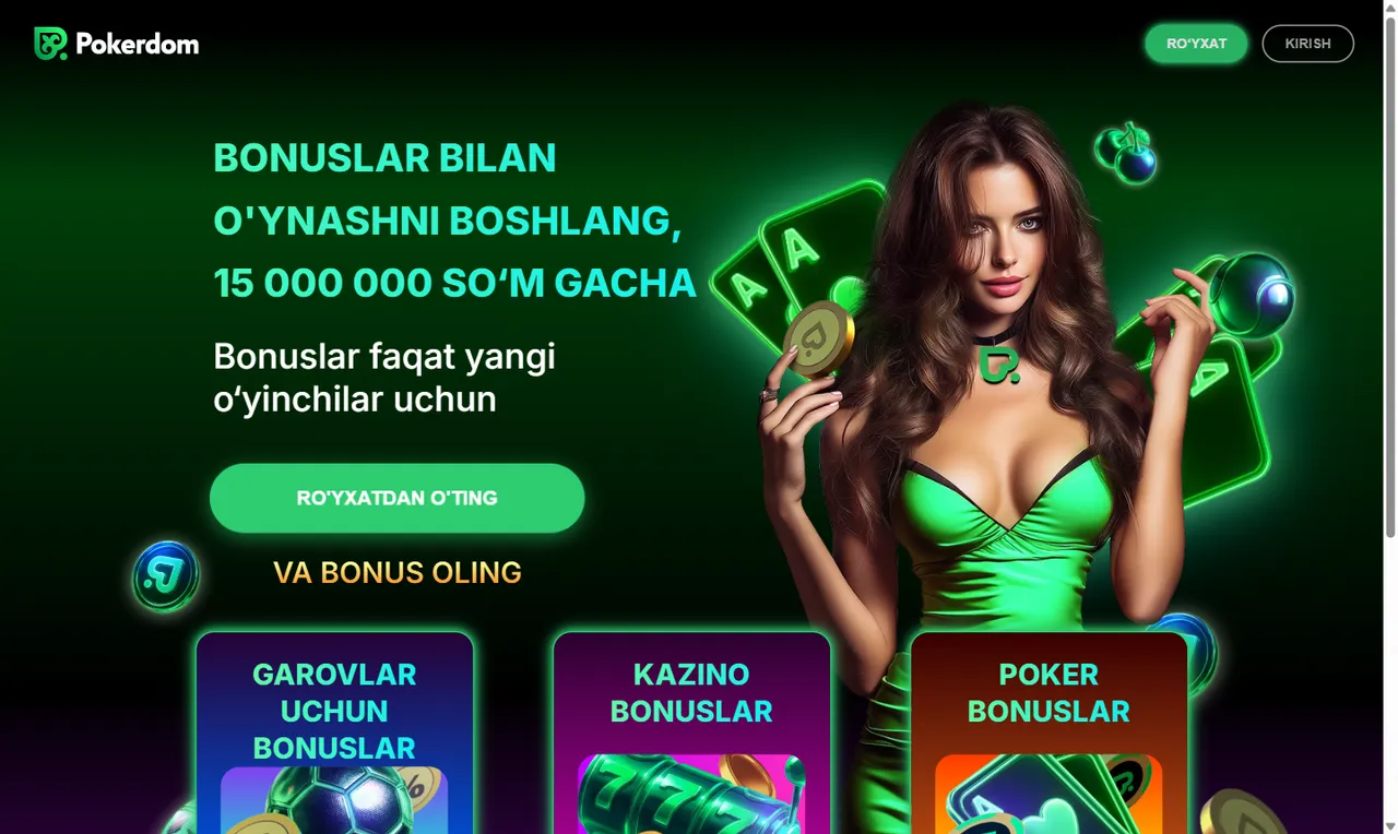 Pokerdom onlayn kazinosiga kirish